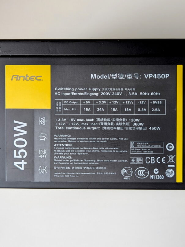 Alimentation ATX Antec 450 Watts - VP450P – Image 3