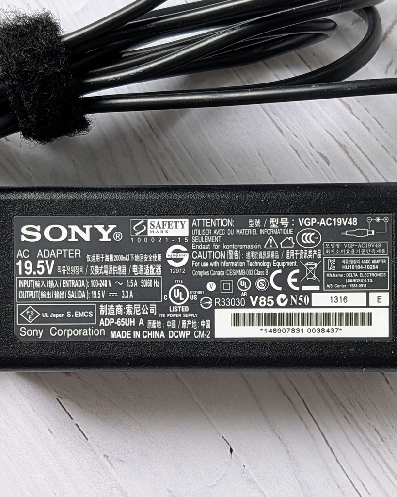 Chargeur d'origine Sony Vaio 19.5V 3.3A 65W | VGP-AC19V48 ADP-65UH A – Image 3