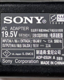 Chargeur d'origine Sony Vaio 19.5V 3.3A 65W | VGP-AC19V48 ADP-65UH A – Image 5