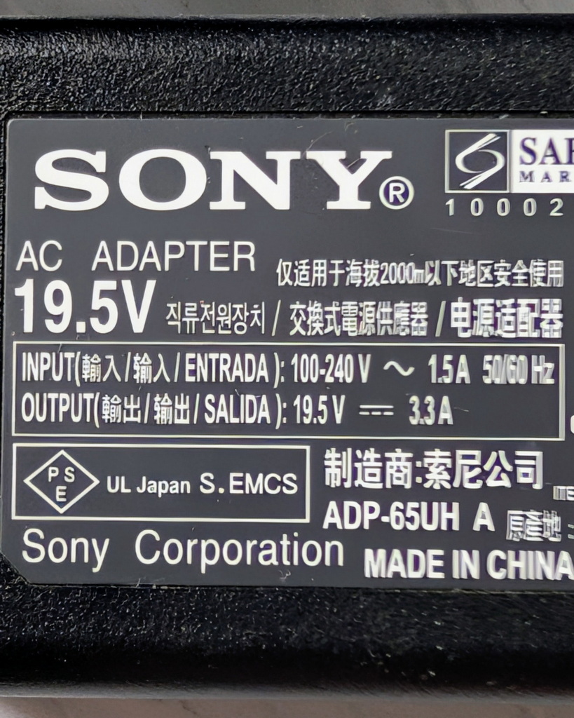 Chargeur d'origine Sony Vaio 19.5V 3.3A 65W | VGP-AC19V48 ADP-65UH A – Image 5