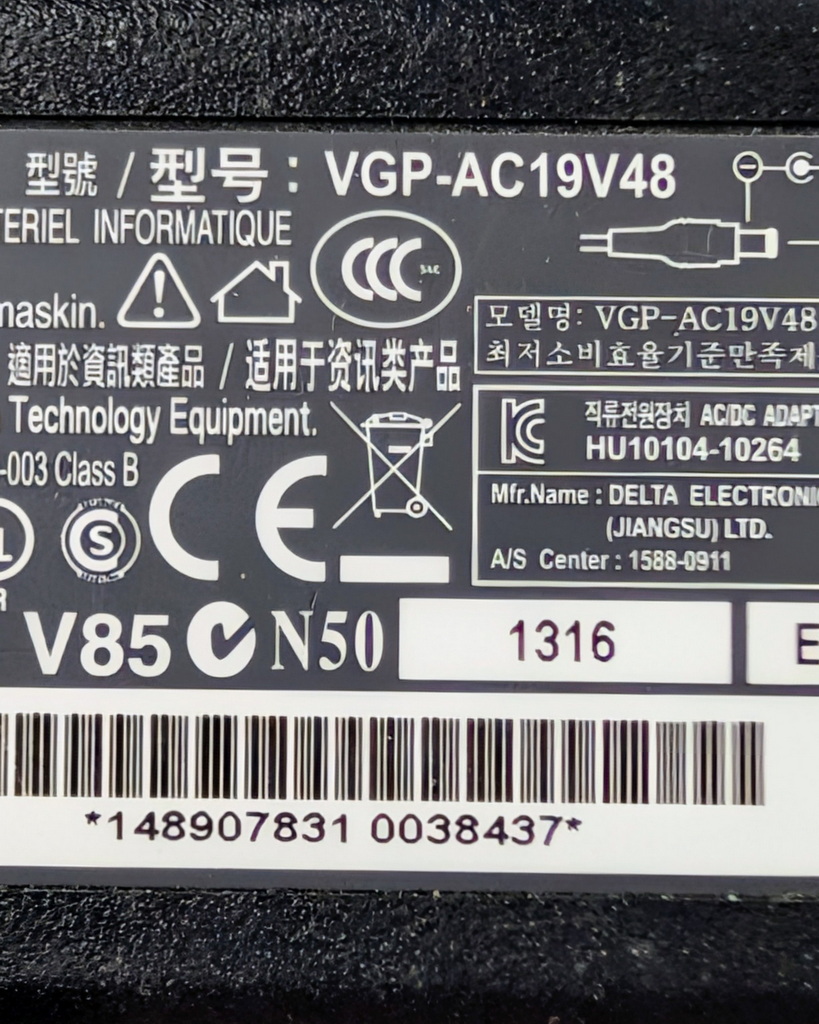 Chargeur d'origine Sony Vaio 19.5V 3.3A 65W | VGP-AC19V48 ADP-65UH A – Image 6